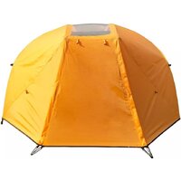 Artelv 3 (оранжевый) Image #7