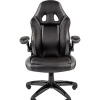 CHAIRMAN Game 15 (черный/серый) Image #2