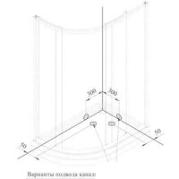 Radomir 120x80 1-09-1-0-0-0080 (прозрачное стекло) Image #3