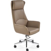 Halmar Ederson (капучино)