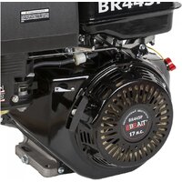 Brait BR445P Image #4