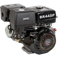 Brait BR445P