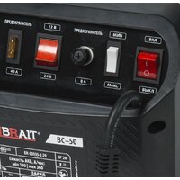 Brait BC-50 Image #3