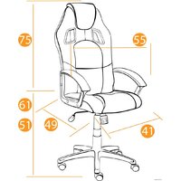 TetChair Driver (флок/ткань, черный/серый) Image #18