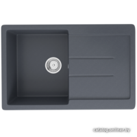 Ulgran U-507 (343 антрацит)