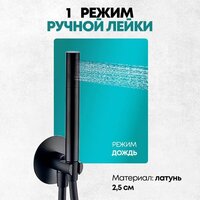 Grocenberg GB5090 (черный матовый) Image #5