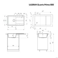Ulgran Quartz Prima 850 (уголь) Image #3