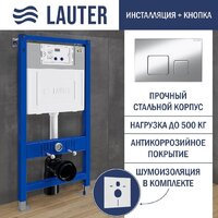 Lauter Square 214903 с кнопкой 219703F (квадратная, сатин) Image #17