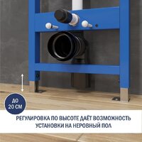 Lauter Square 214903 с кнопкой 219703F (квадратная, сатин) Image #20