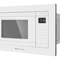 Meferi MMO6020WH Comfort Image #8
