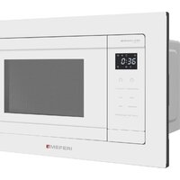 Meferi MMO6020WH Comfort Image #9