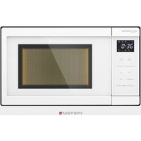 Meferi MMO6020WH Comfort Image #2