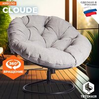 TetChair Cloude Home (рогожка серо-бежевый) Image #2