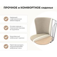 Sheffilton SHT-ST36/S94 СТ-562 (бежевый/прозрачный лак/черный муар) Image #3