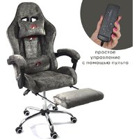 Calviano Avanti Ultimato (dark grey fabric) Image #1