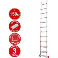 Новая высота NV 3217 3217111 (11 ступеней)