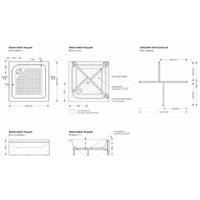 Метакам Universal S 80x80 АПS_012480 (квадратный) Image #10