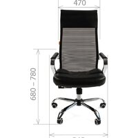 CHAIRMAN 700 (черный) Image #4