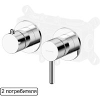 Whitecross Y1242CR (хром) Image #2