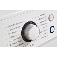 ATLANT СМА 70С1010-10 Image #7