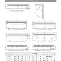 ZILON ZVV-1.0E6S Image #5