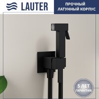 Lauter W76 P-TRAP 21122762 + гигиенический душ Mild 21LT072BM (горизонтальный выпуск) Image #7