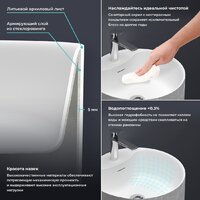 Wellsee Chalice Perfection 230625000 (отдельностоящий, с отверстием под смеситель, цвет матовый серый мрамор/глянцевый белый) Image #4