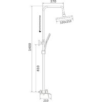 Shevanik S4136C Image #2