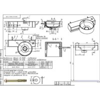 Belux Аврора 550 R (18, белый матовый/Solid Surface) Image #4