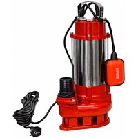 Brait NDF-1100S