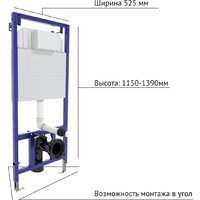 Berges Wasserhaus Vita Rimless 043371 (с сиденьем) Image #8