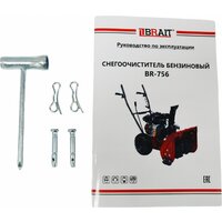 Brait BR-756 Image #12