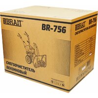 Brait BR-756 Image #13