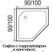 River Penta 90 Image #4