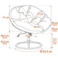 TetChair Cloude Home (рогожка коричневый) Image #22