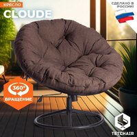 TetChair Cloude Home (рогожка коричневый) Image #2