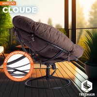 TetChair Cloude Home (рогожка коричневый) Image #5