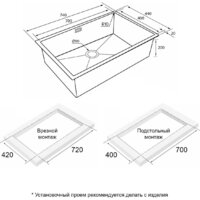 Paulmark Next 74 UNI PM217444-GM (черный/вороненая сталь) Image #3