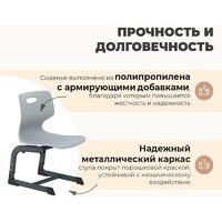 Sheffilton SHT-S-TN21/3-5 а3-5 (серый/антрацит) Image #7