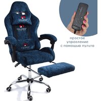 Calviano Avanti Ultimato (blue fabric) Image #1