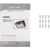 Krona Ambra 600 PB (нержавеющая сталь) Image #10