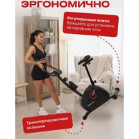 UrbanFit Home Rider с дисплеем (черный) Image #10