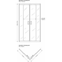 Метакам Universal 80x80 KKS_016217 (текстурированное стекло) Image #4