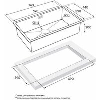 Paulmark Next 74 Uni PM217444-BG Image #3