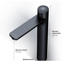 AM.PM X-Joy F85A92522 (черный) Image #10