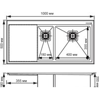 Omoikiri Akisame 100-2-LG-R 4973090 (светлое золото) Image #2