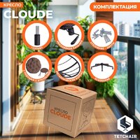 TetChair Cloude (рогожка коричневый) Image #8