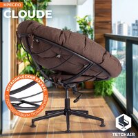 TetChair Cloude (рогожка коричневый) Image #6