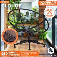 TetChair Cloude (рогожка коричневый) Image #4