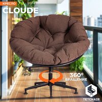 TetChair Cloude (рогожка коричневый) Image #5